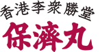 Logo 香港李衆勝堂